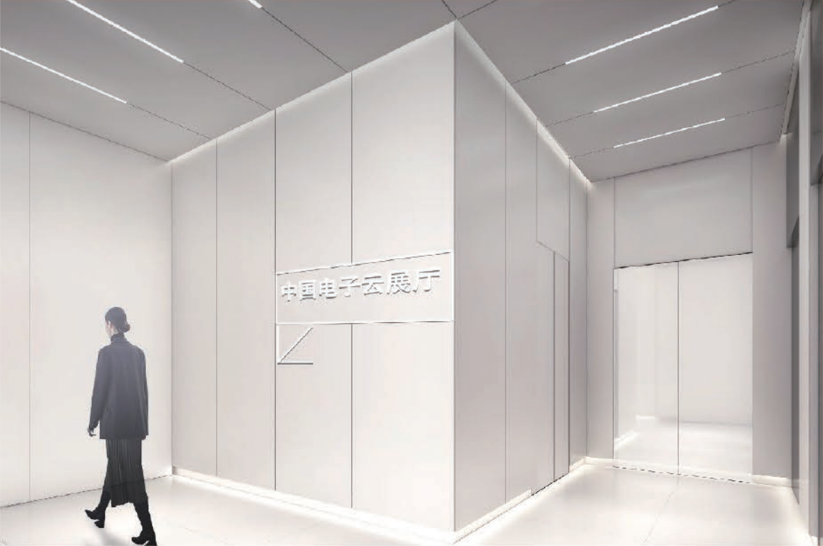 中国电子云展厅 — 展陈篇实景效果图 1