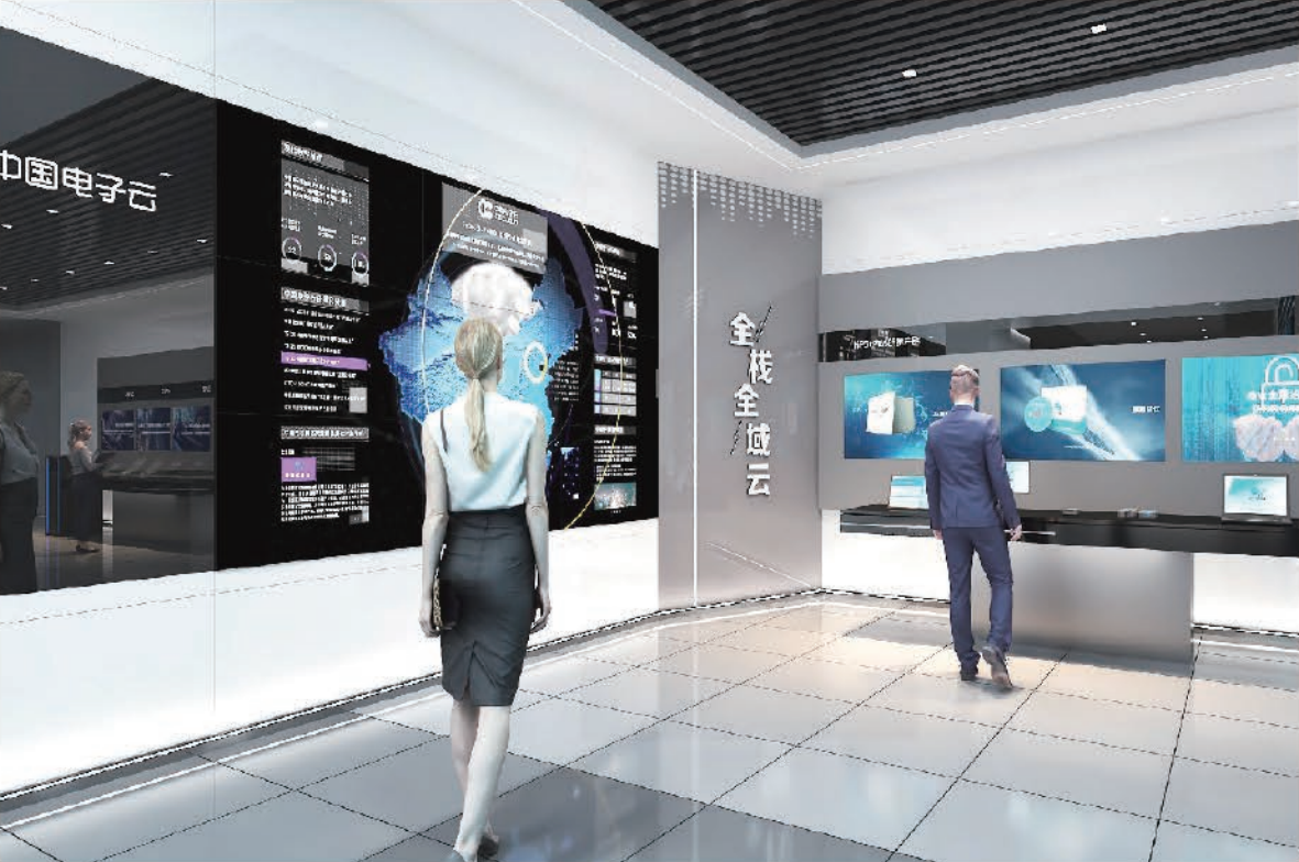 中国电子云展厅 — 展陈篇实景效果图 3