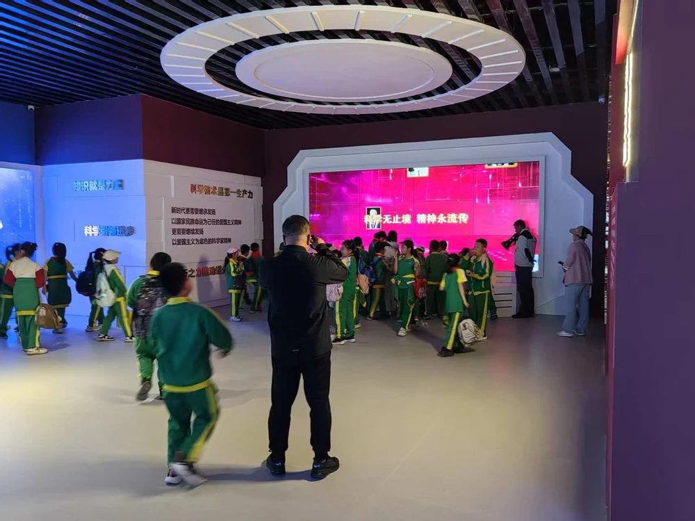 华夏脊梁・科学家功勋馆 — 展陈篇实景效果图 3