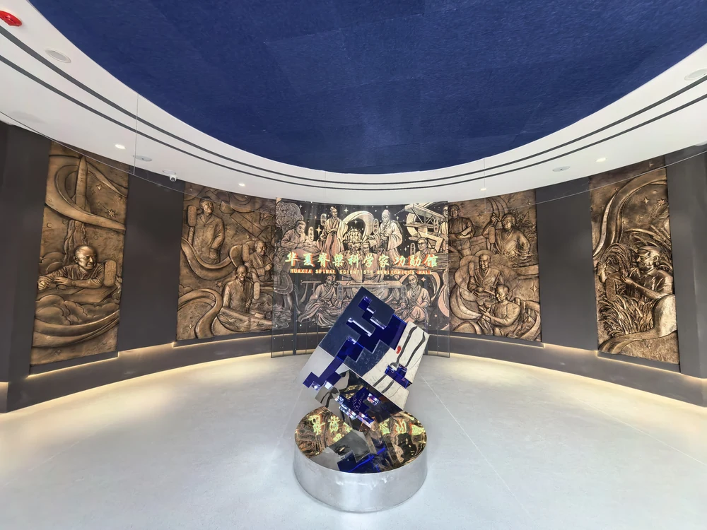 华夏脊梁・科学家功勋馆 — 展陈篇实景效果图 6