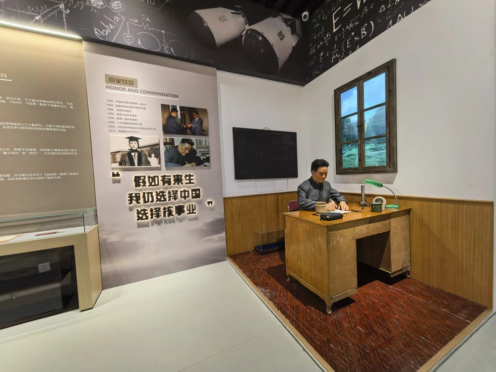 华夏脊梁・科学家功勋馆 — 展陈篇实景效果图 8