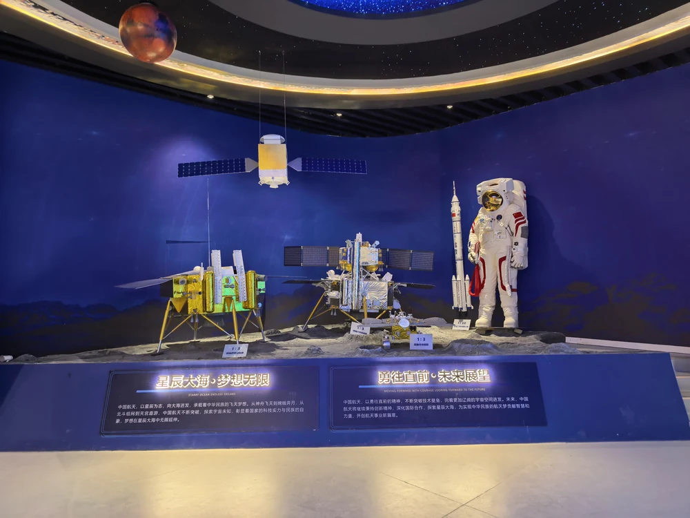 华夏脊梁・科学家功勋馆 — 展陈篇实景效果图 10