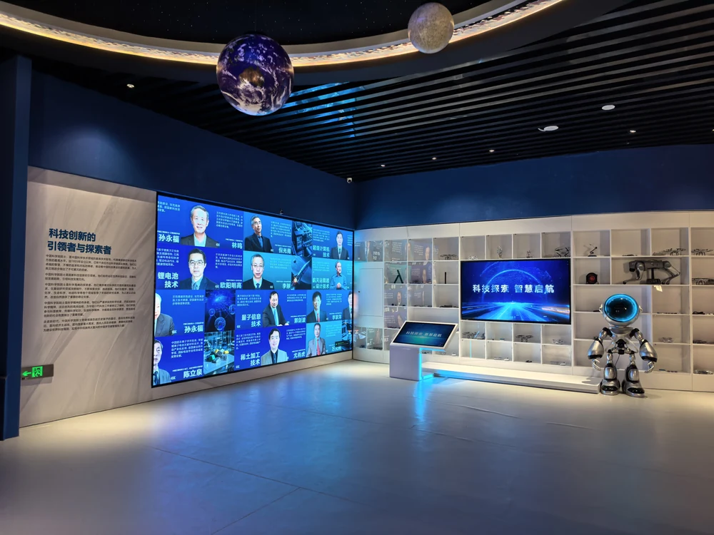 华夏脊梁・科学家功勋馆 — 展陈篇实景效果图 11