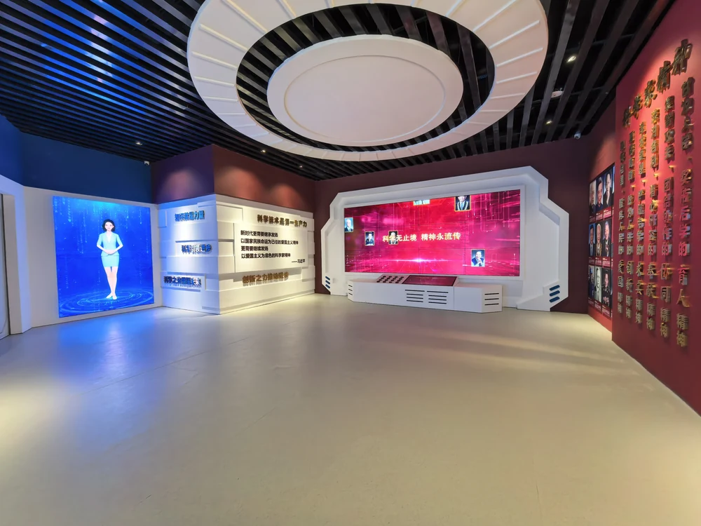 华夏脊梁・科学家功勋馆 — 展陈篇实景效果图 12