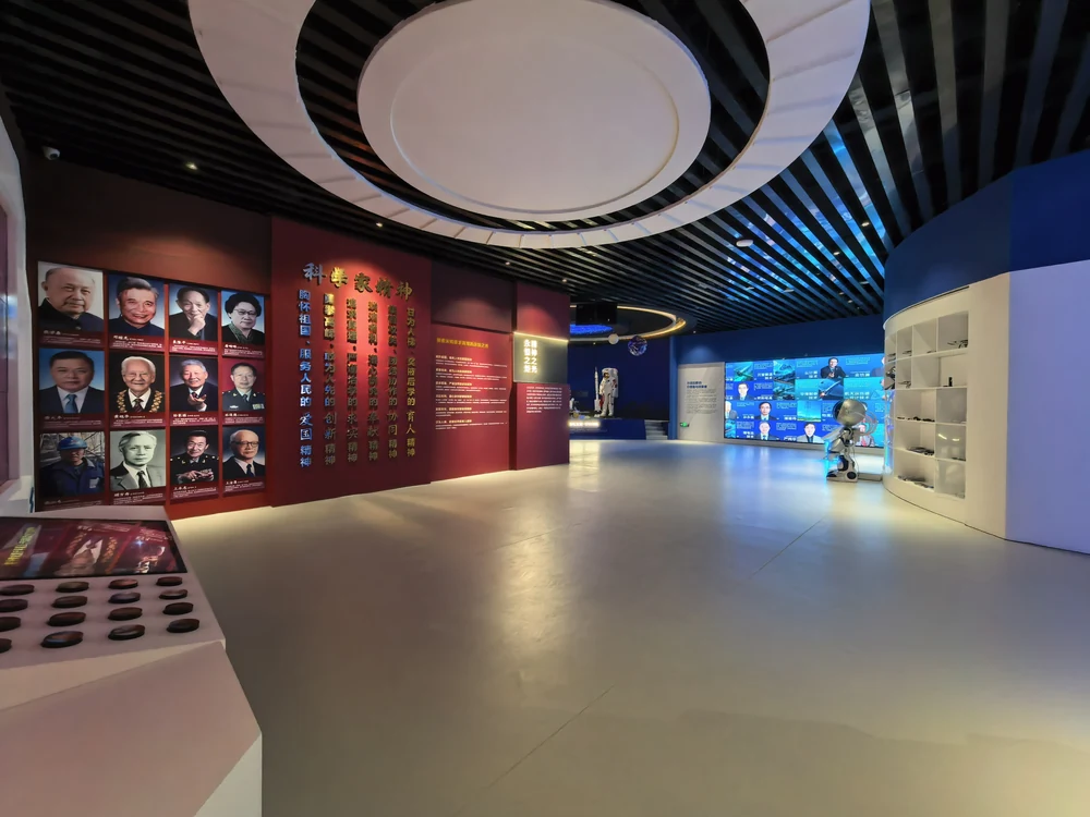 华夏脊梁・科学家功勋馆 — 展陈篇实景效果图 14