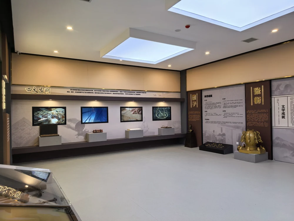 华夏脊梁・科学家功勋馆 — 展陈篇实景效果图 17