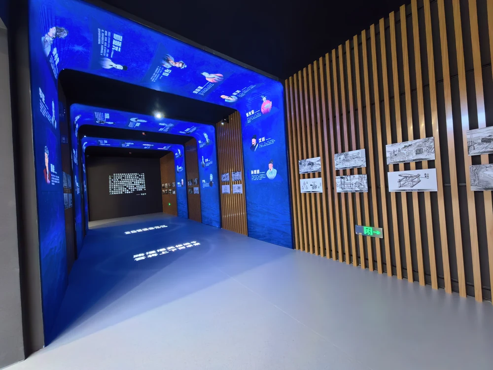 华夏脊梁・科学家功勋馆 — 展陈篇实景效果图 18