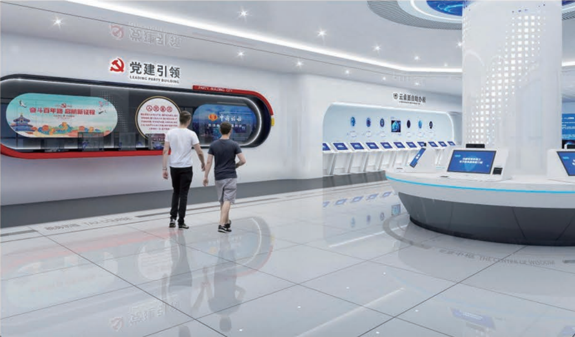 北京国税智慧办税大厅（中国·北京） — 推荐案例实景效果图 6