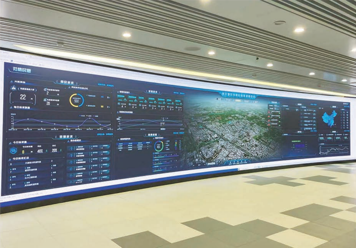回天城市会客厅（中国·北京） — 推荐案例实景效果图 6