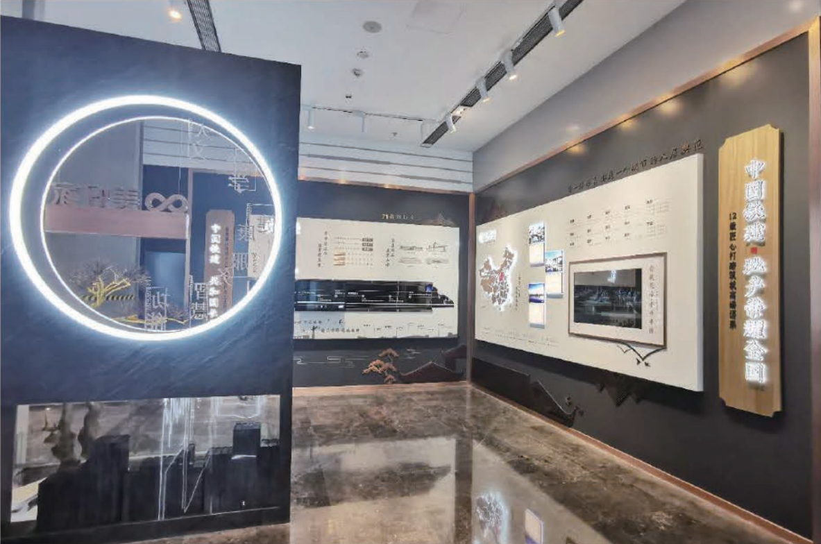 中铁建花语堂（山西·太原） — 展陈篇实景效果图 1