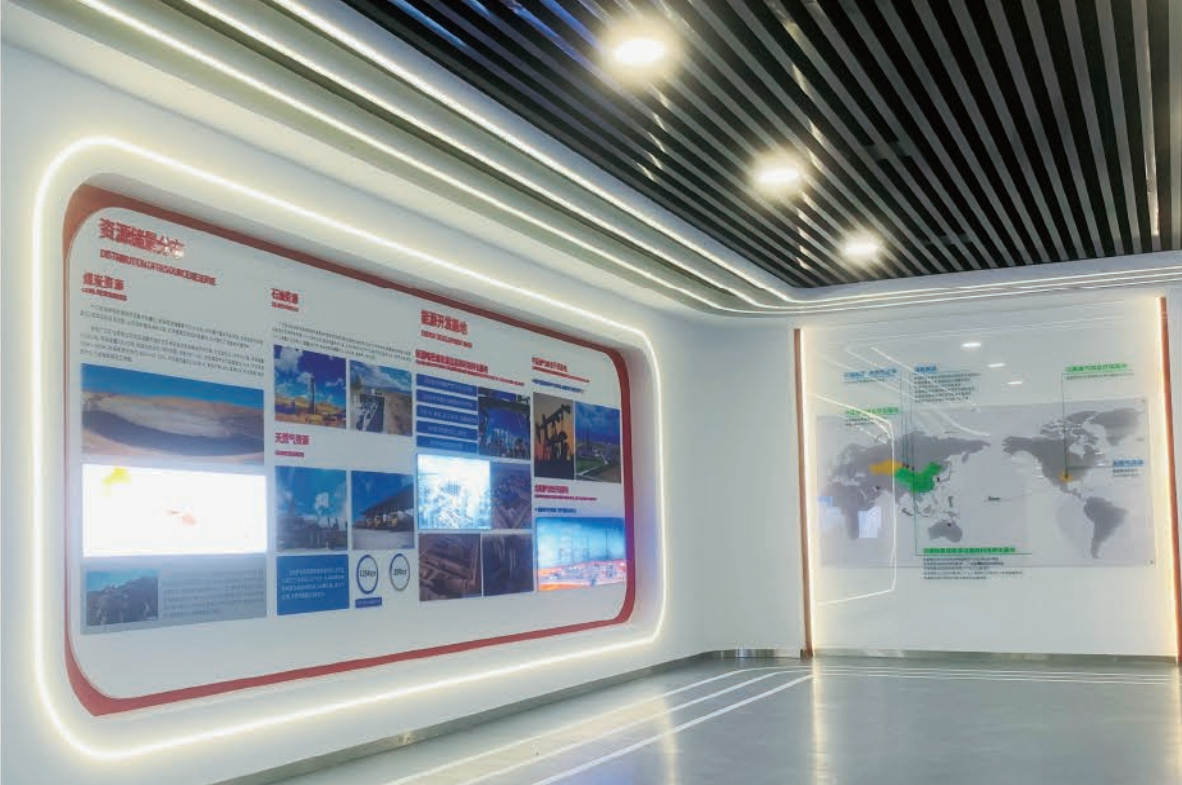 广汇能源股份有限公司展厅（新疆） — 展陈篇实景效果图 2