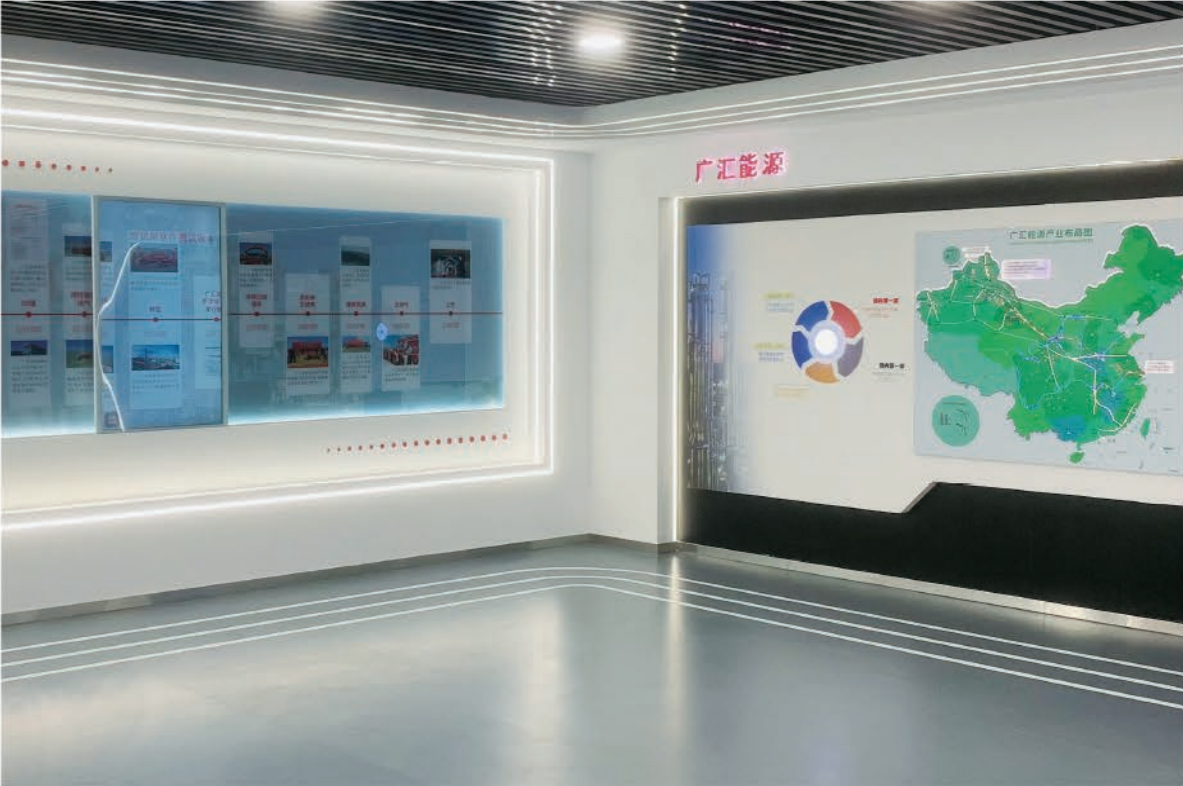 广汇能源股份有限公司展厅（新疆） — 展陈篇实景效果图 3