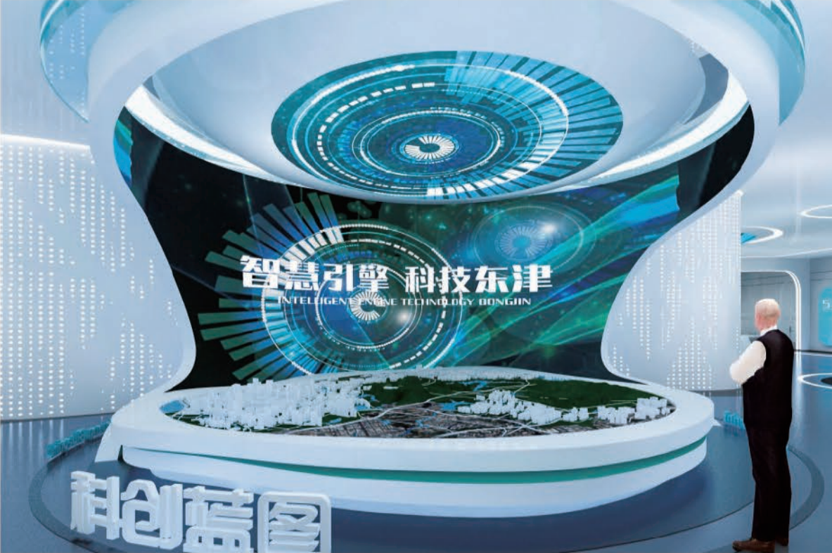 雅创高科襄阳东津科创谷展示中心（湖北·襄阳） — 推荐案例实景效果图 1