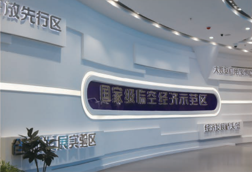 双龙航空港展示中心（贵州·贵阳） — 推荐案例实景效果图 8