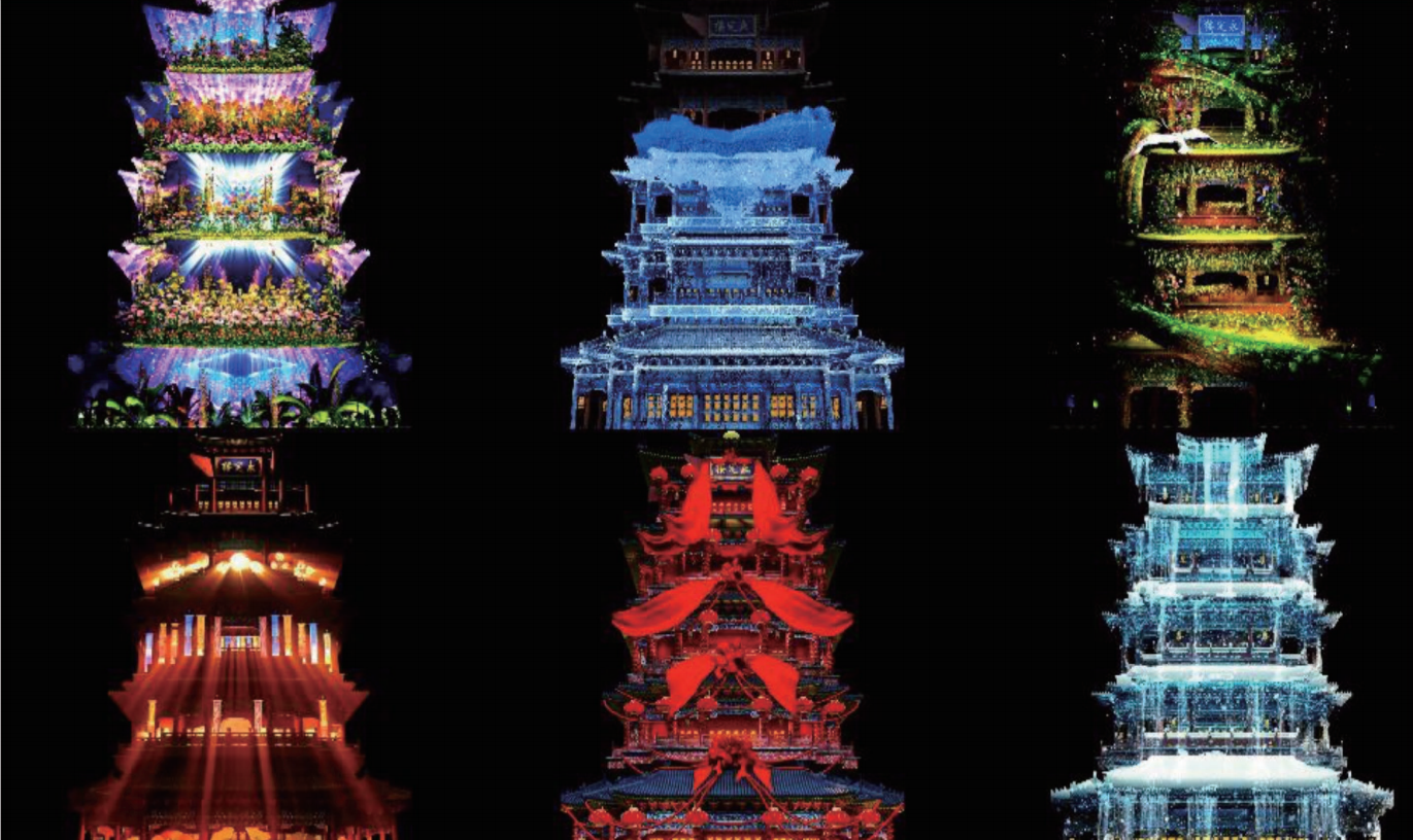永定楼（北京） — 文旅篇实景效果图 1