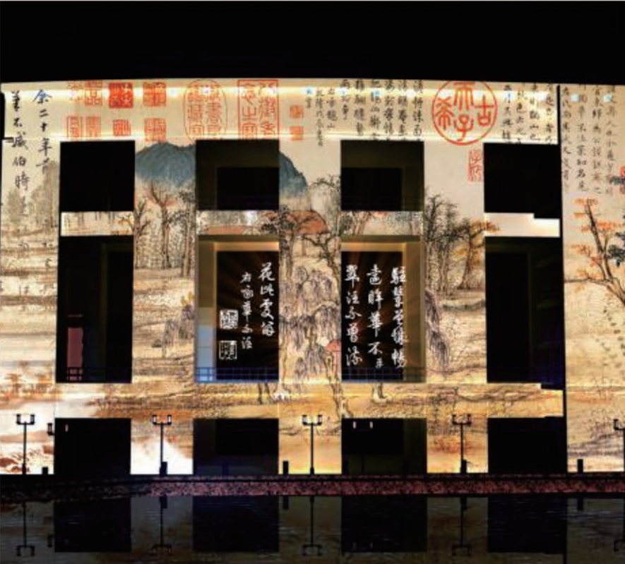 泉城广场3DMAPPING墙体秀（山东·济南） — 文旅篇实景效果图 4